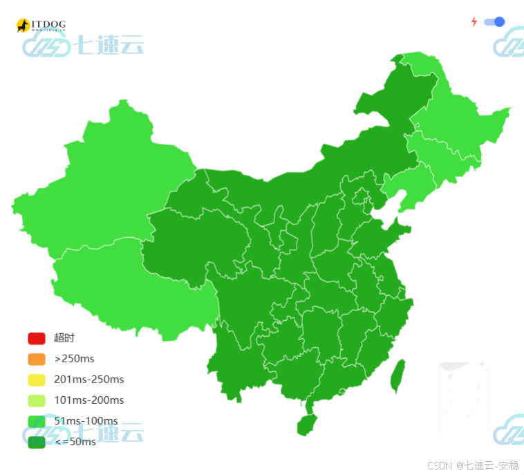 图片[1]-异次元店铺搭建教程：从零开始构建你的专属在线商店-七速云博客